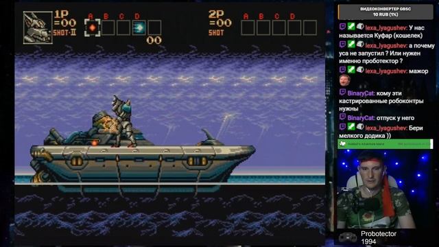 Probotector→Contra: Hard Corps (Sega genesis 2) Марафон по играм Contra смотреть онлайн