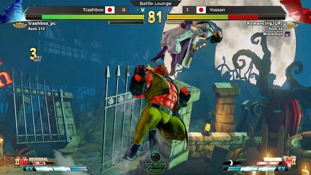 SFV CE: Trashbox (Birdie) vs Yossan (Juri) 🔥 Battle Lounge 🔥 Street Fighter 5 смотреть онлайн