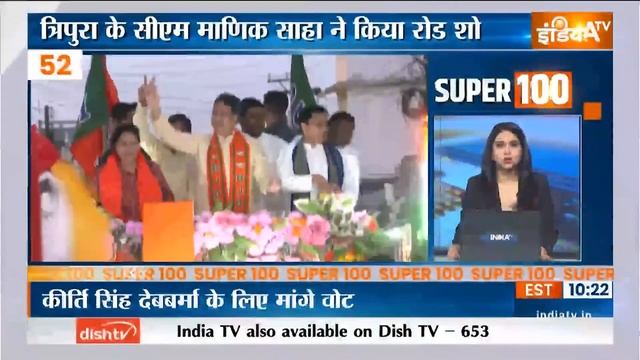 Super 100: Kejriwal | Tihar Jail | Sunita Kejriwal | BJP CEC Meet | PM Modi | Chunav Prachar смотреть онлайн