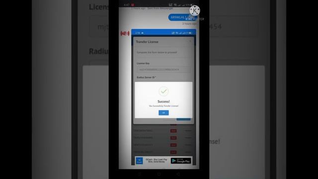 How to activate LPB piso wifi license смотреть онлайн