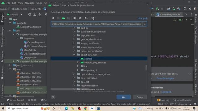 How to use Machine Learning and AI in Android Studio | Object Detection Tenserflow Deep Learning смотреть онлайн
