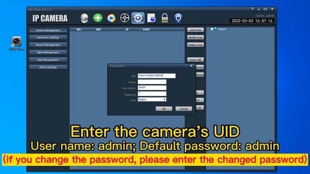 How to add CamHipro cameras using HiP2P client? смотреть онлайн