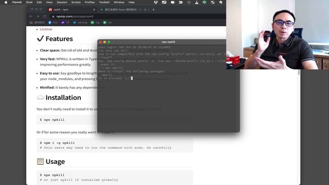3分鐘學會 npx 跟npm 有什麼差別? 盡量用其中一個 смотреть онлайн