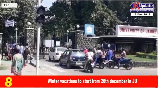 JKupdate Top Headlines @ 2pm 18 December 2019 смотреть онлайн