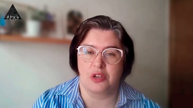 Мария Кондратова: Курс "На переднем крае иммунологии" смотреть онлайн