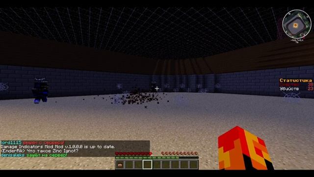 Супер лаги на Mix.server смотреть онлайн