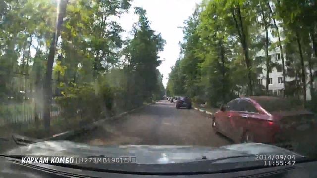 Видеорегистратор с антирадаром КАРКАМ КОМБО (день) смотреть онлайн