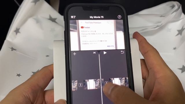 【ios15.1】iMovie終了のお知らせ‼絶対アップデートしないで下さい。iPhone смотреть онлайн