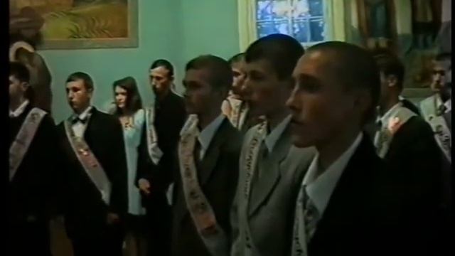 Выпускной 2001 смотреть онлайн