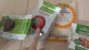 ВЛОГ Мои покупки на зиму ☆ Гуляем по магазинам ☆ Сдали санки назад в Детский Мир