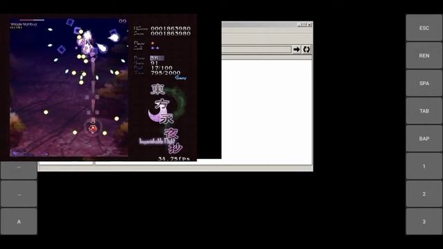 Touhou 8 & 6 on Android ExaGear Test w VirGL Overlay on PowerVR GPU смотреть онлайн