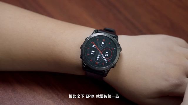 「WHYLAB」Apple Watch Ultra、佳明 EPIX、卡西欧蛙人 6 谁更强？30 天实战横评告诉你答案 смотреть онлайн