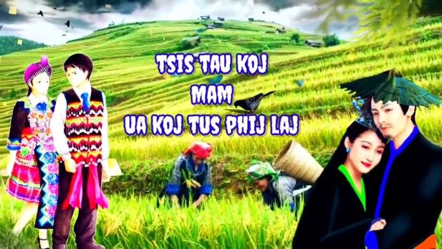 Tsis tau koj Mam ua koj tus phij laj смотреть онлайн