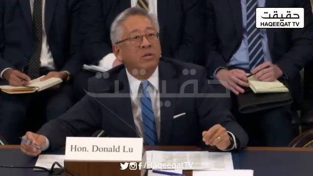 Donald Lu Presents Himself in Congress Hearing About Pakistan Pakistan смотреть онлайн