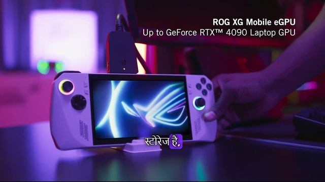 ASUS ROG Ally: Windows Gaming Console | Flexi Gadgets смотреть онлайн