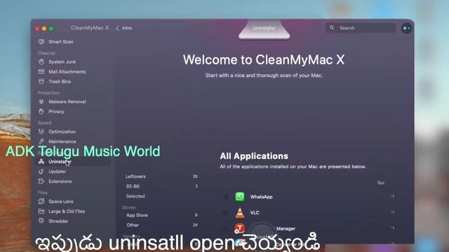 How to uninstall apple mac apps for telugu смотреть онлайн