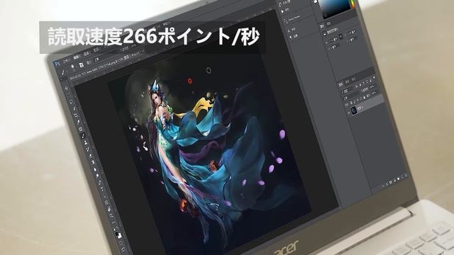 Acepen AP1060 より広い読み取り範囲の10*6インチ ペンタブレット OPENBOX смотреть онлайн