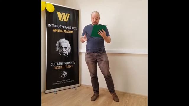 Нано-мухоубиватель смотреть онлайн