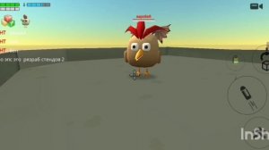 Самый тупой игрок в чикен ган