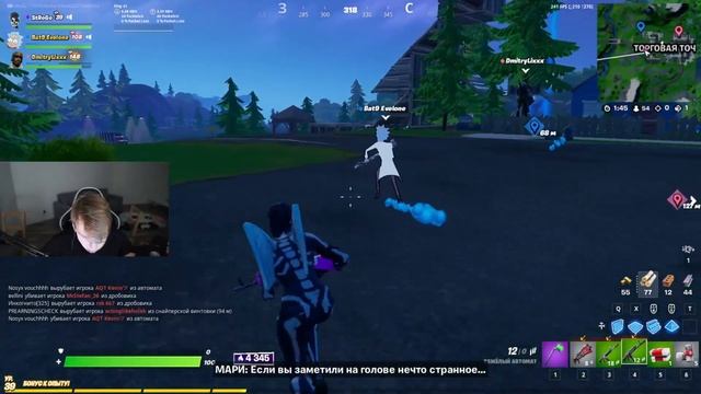 ЕВЕЛОН И СТРОГО СРЫВАЮТСЯ НА ЛИКСА В ФОРТНАЙТ! FORTNITE, EVELONE192, STROGO смотреть онлайн