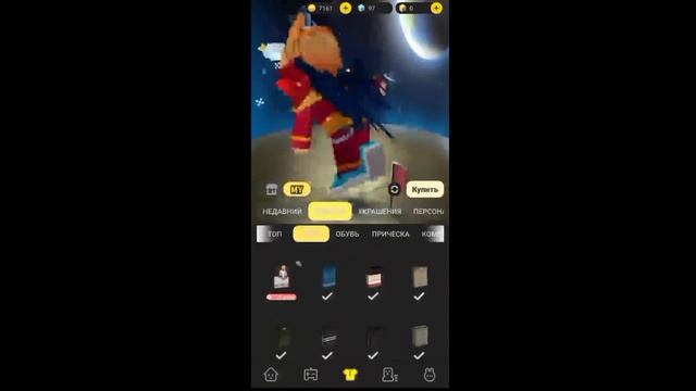 How to GET A LOT OF Gcubes in Blockman Go!! смотреть онлайн