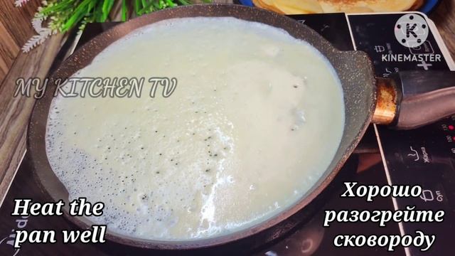 БАБУШКА НАУЧИЛА! Получается с первого раза Блины на кипятке!. Идеальный рецепт блинчиков смотреть онлайн
