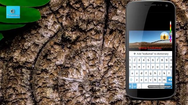 WhatsApp new status update Feb 2017 | Tech Tamila #12 | Android Tips | Tamil смотреть онлайн