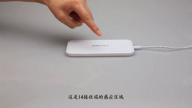 G-power Wireless Iphone 4/4s смотреть онлайн