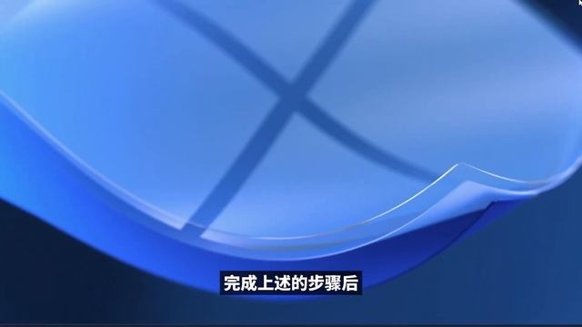 在局域网内，几GB的文件只需几秒钟！超级方便的共享文件方法！ смотреть онлайн