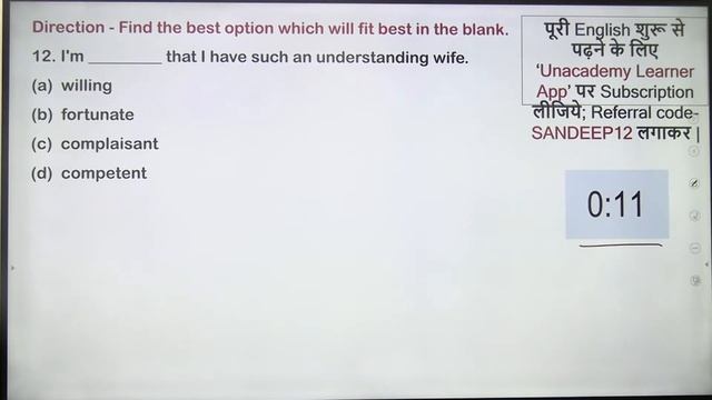 2:00 PM - SSC CGL,CHSL,CPO Exams | English by Sandeep Kesarwani | Full Paper Discussion (Set-9) смотреть онлайн