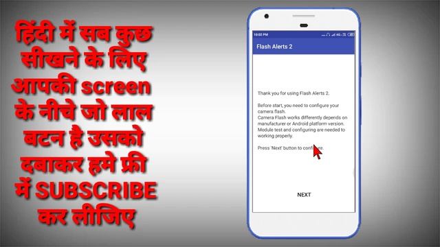true phone dialer & contacts & call recorder settings| call best settings| technology Boss| смотреть онлайн