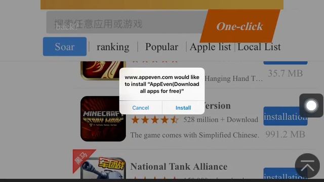 How to download minecraft ios смотреть онлайн