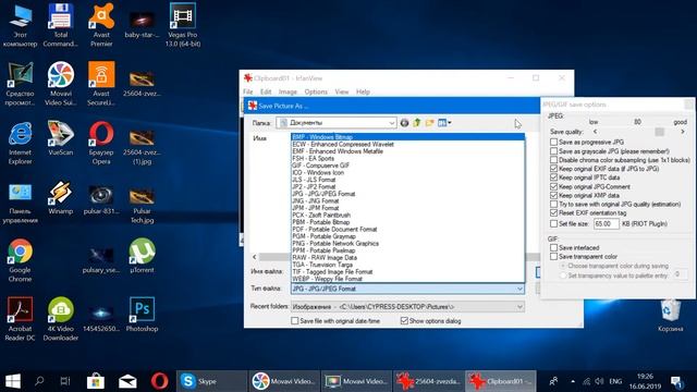 The best photo viewer for PC! смотреть онлайн