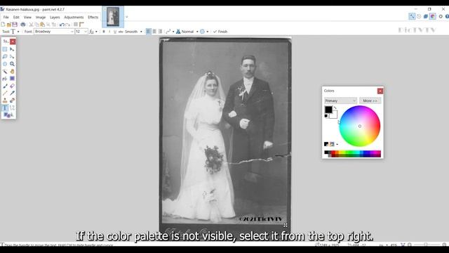 Quick Guide: Edit and Watermark Old Photos in Paint.Net | 2-Minute Tutorial смотреть онлайн