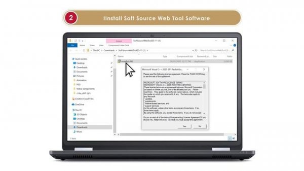 PC and browser configuration to access Tasheel System