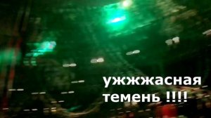 ВЛОГ По новым правилам ЮТУБА ! Едем на пляж и в очень темный РЕСТОРАН  !