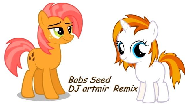 Babs Seed (DJ artmir Remix) 2012 год смотреть онлайн
