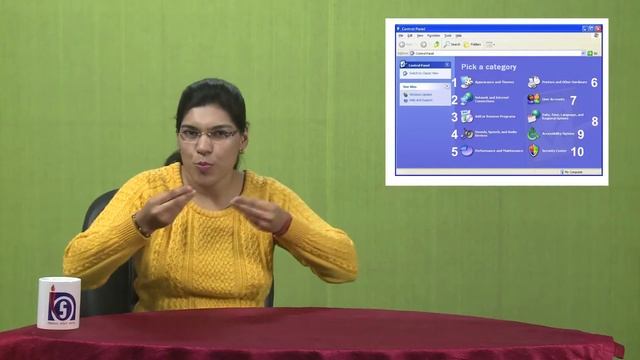 Lesson - 2 : Operation System смотреть онлайн