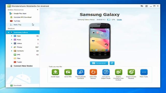 How to Transfer Music from Android to iTunes смотреть онлайн
