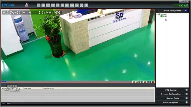 Sricam SP006 ip camera timer recording and playback on Device viewer смотреть онлайн