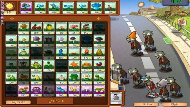 Plants vs Zombies Mod - Team ICE Plants: Pvz HARD MOD смотреть онлайн