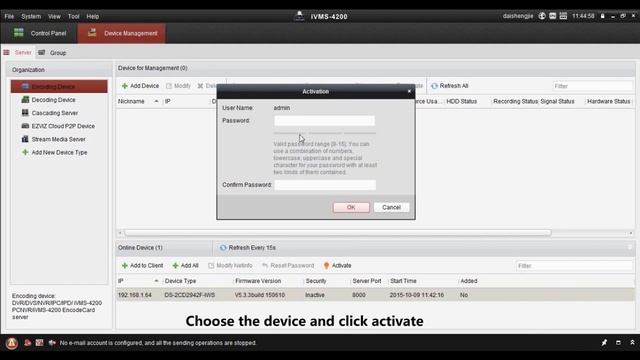 Een Hikvision camera activeren met IVMS-4200 software смотреть онлайн