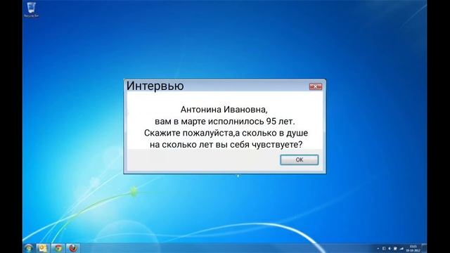 Смешные ошибки Виндоус (Экспериментальная версия) смотреть онлайн
