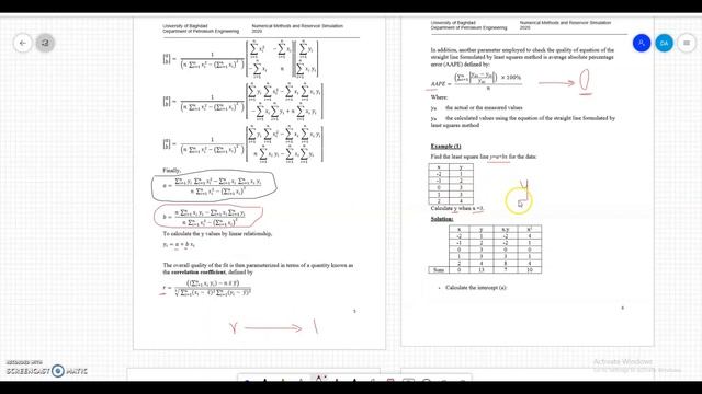 Least Squares Fitting -1 смотреть онлайн