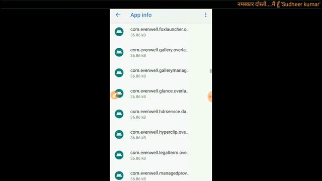 HOW TO STOP CP CLIENT MESSAGE IN NOKIA PHONES // HOW TO STOP CP CLIENT NOTIFICATION IN ANDROID PHON смотреть онлайн