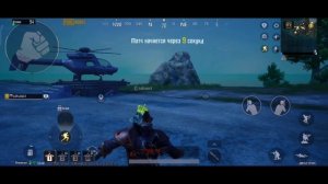 120 FPS В PUBG MOBILE! КАК НАСТРОИТЬ 120 ФПС В PUBG MOBILE? ОБНОВЛЕНИЕ 3.1 PUBG MOBILE #pubg