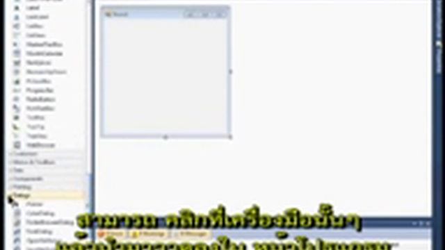 Visual Basic 2010 Express Tutorial 1 Getting Started Hello World смотреть онлайн