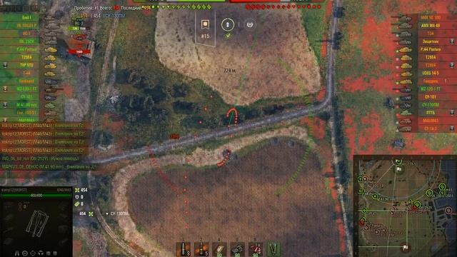 World of tanks "Честная Игра!" смотреть онлайн