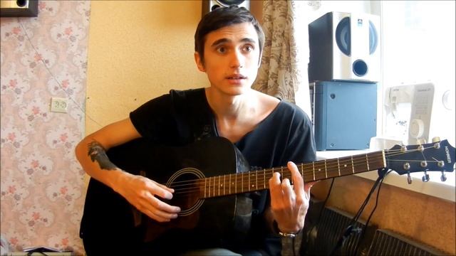 Как Играть "Sum 41 - Blood In My Eyes (Acoustic Version)" Урок На Гитаре смотреть онлайн