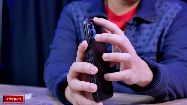 รีวิว Otterbox Symmetry+ เคสกันกระแทกสำหรับ iPhone 12 смотреть онлайн